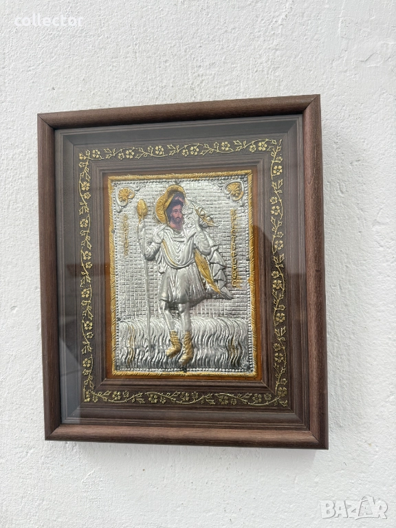Ръчно изработена икона - Свети Христофор. №7759, снимка 1