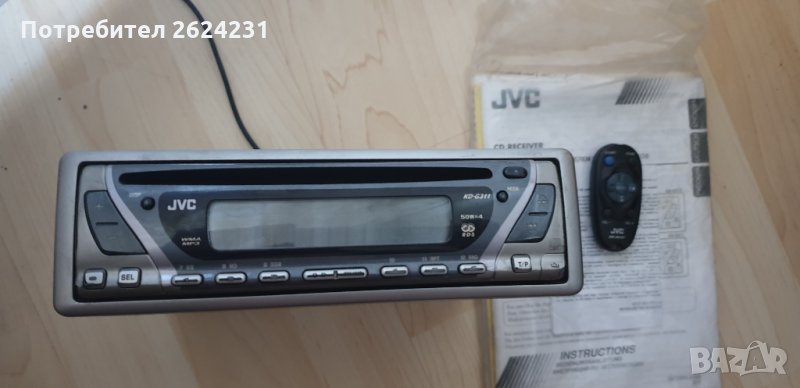 CD Mp3 плеър Jvc kd-g311 + дистанционно, снимка 1