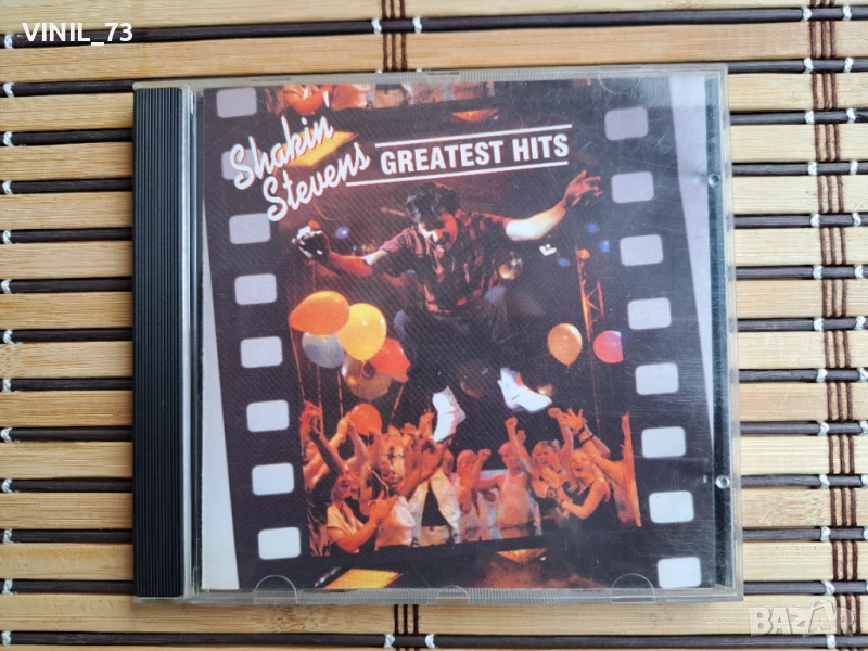 Shakin' Stevens – Greatest Hits, снимка 1
