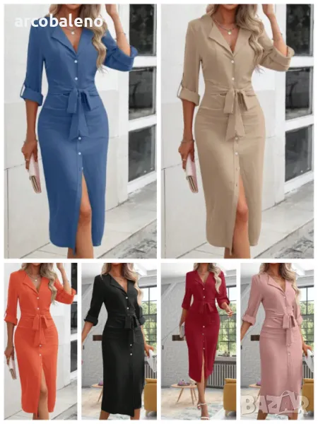 Дамска едноцветна работна рокля с ревер и колан, 9цвята , снимка 1