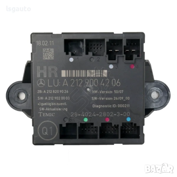 Контрол модул задна дясна врата Mercedes-Benz C-Class 204 (W/S/C) 2007-2014 ID:148221, снимка 1