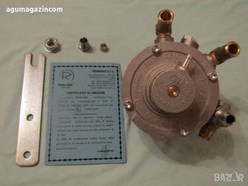 РЕДУКТОР ROMANO RIS HD 220KW за газов инжекцион, снимка 1