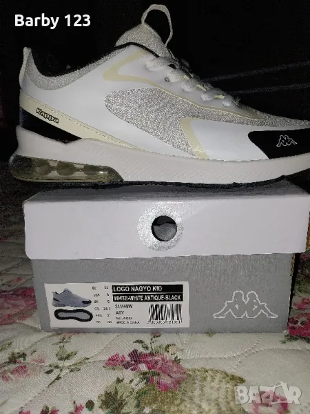 Дамски/детски маратонки Kappa, снимка 1