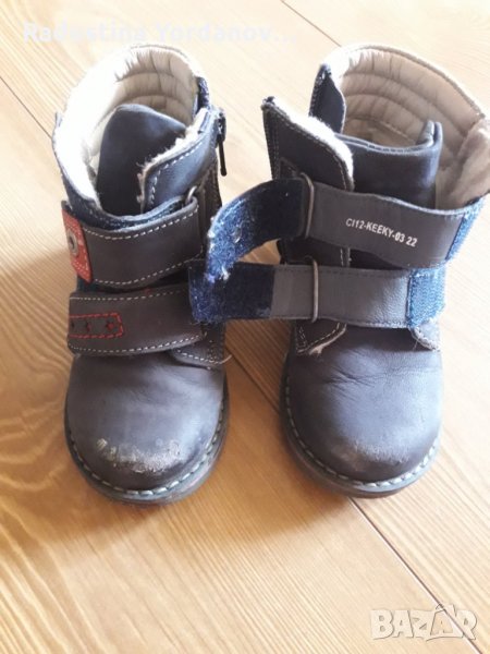 Детски боти естествена кожа Lasoski, снимка 1