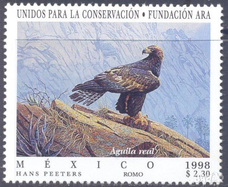 Мексико. 1998. Фауна. Скален орел. Единична марка., снимка 1