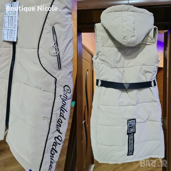 Дълъг дамски елек    , снимка 1