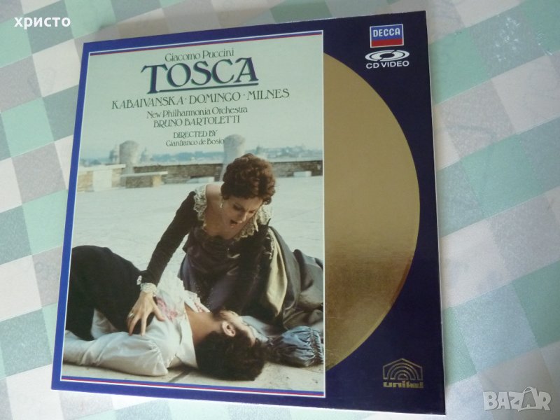 опера Tosca на CD VIDEO носител, снимка 1