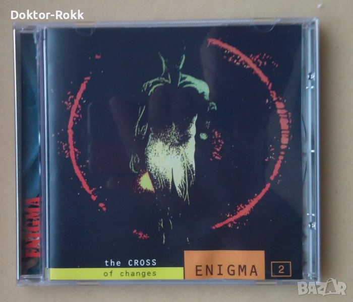 Enigma – The Cross Of Changes (1993, CD), снимка 1
