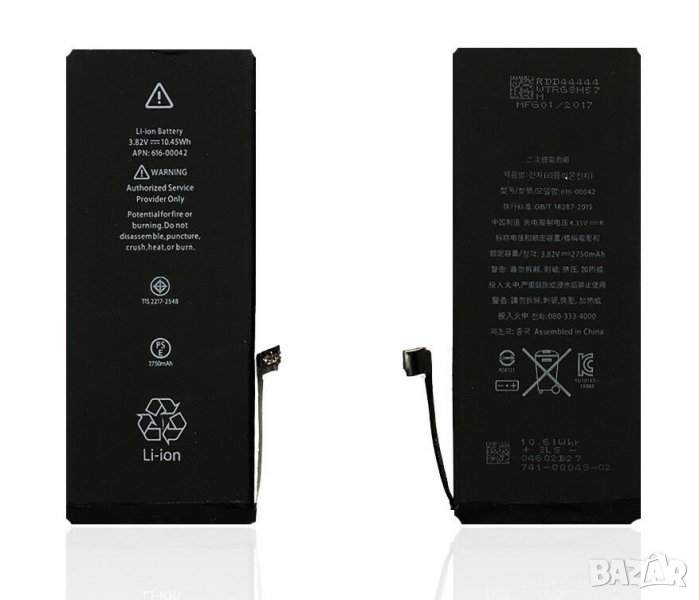 Батерия за Apple iPhone 7, 7G батерия за Айфон 7, оригинална батерия за iPhone 7, снимка 1