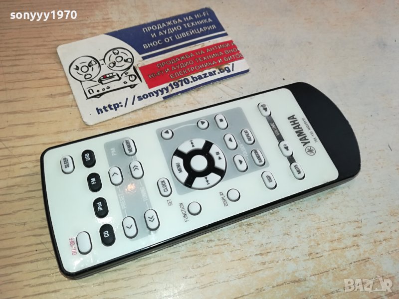 YAHAHA TSX-130 WQ45510 AUDIO REMOTE-ВНОС SWISS 1401241257, снимка 1