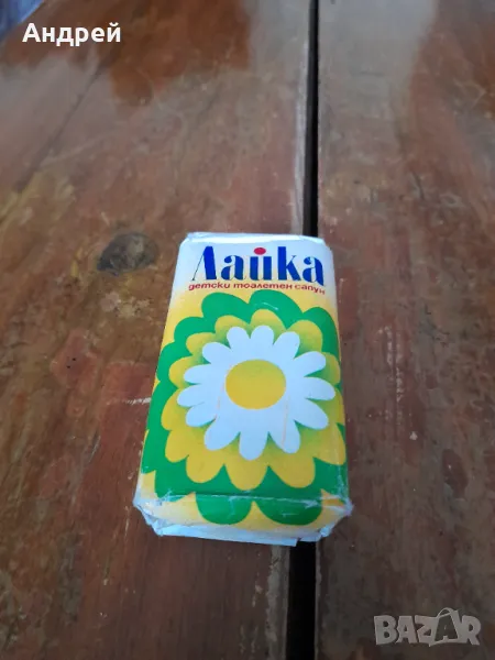 Стар сапун Лайка, снимка 1