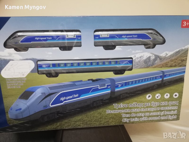 Влакче със звук и светлини, снимка 1