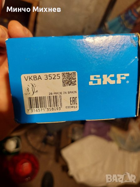 Лагер задна главина VKBA3525, снимка 1