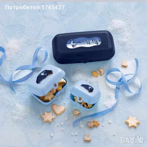 Нов комплект Каменици Tupperware , снимка 1