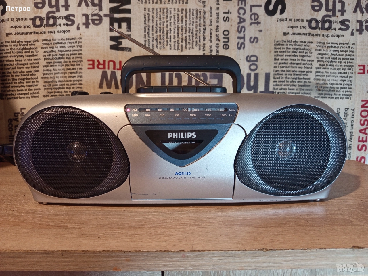 Касетофон "Philips"AQ5150, снимка 1
