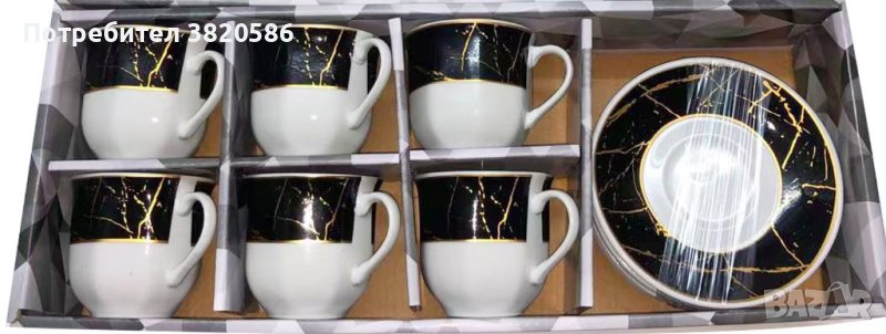 Комплект от 6 броя чаши и чинийки , снимка 1