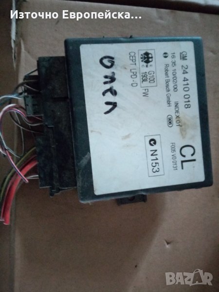 Комфорт модул за Opel Astra GM 24410018, снимка 1