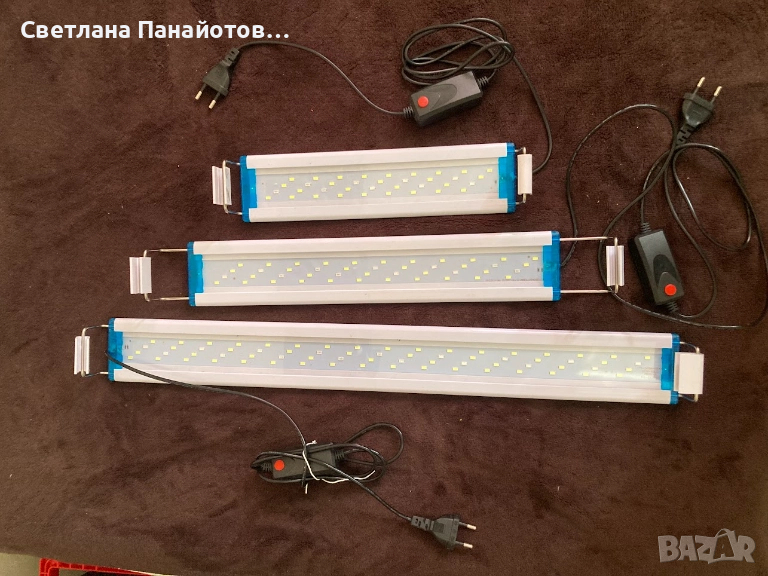 лампи за аквариум, снимка 1