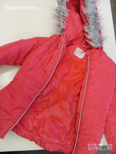 Зимно яке Coccodrillo корал, снимка 1