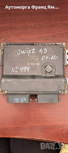 33920-63JM 112300-5700 SUZUKI SWIFT, снимка 1