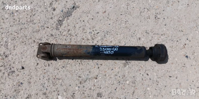 Кардан Kia Sorento 2.5CRDi 2006г.(Auto)	, снимка 1