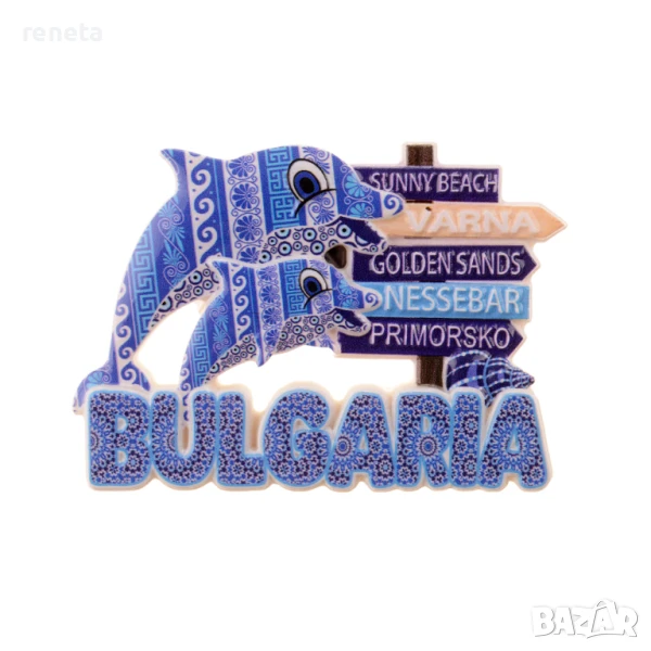 Магнитна фигурка, Делфини, Керамична, 8х6 см, снимка 1