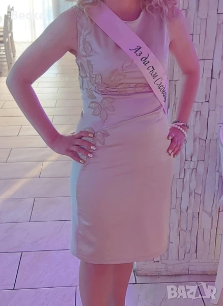 Официална рокля-бежаво и розаво, снимка 1