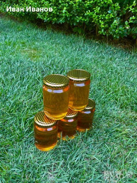 Пчелен мед букет 950грама , снимка 1