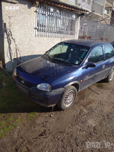 Опел Корса б 1.0 бензин. 98 год. X10XE. На части., снимка 1