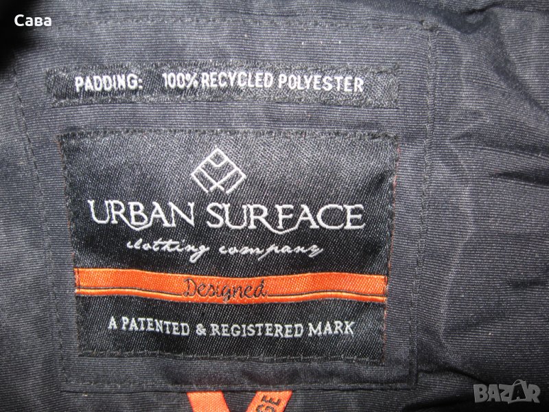 Зимно яке URBAN SURFACE   мъжко,ХЛ, снимка 1