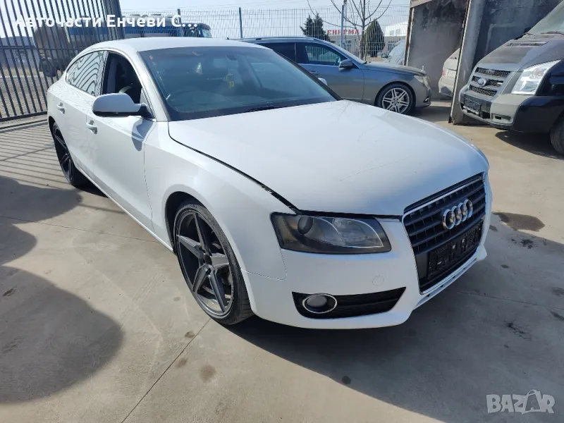 Ауди а5 2.0тди Audi A5 2.0tdi на части, снимка 1