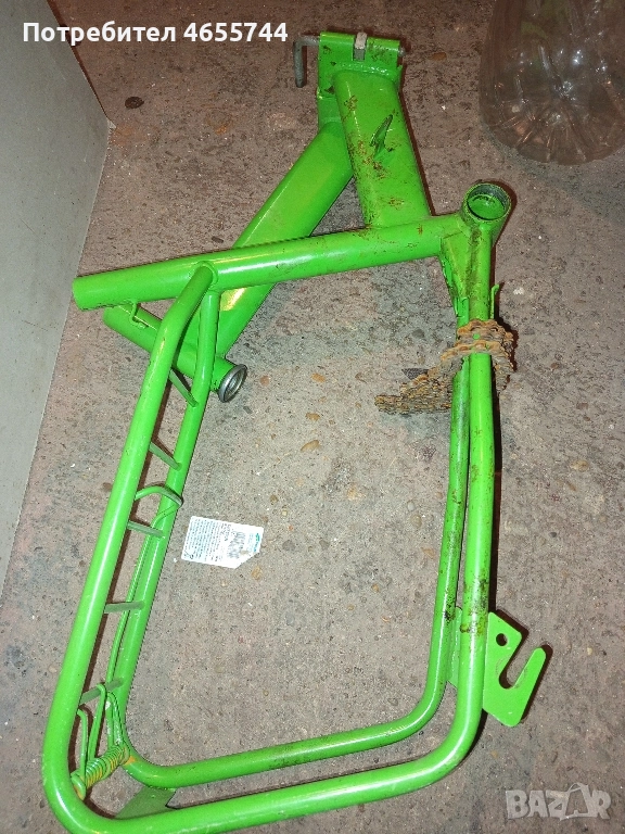 рамка за Балканче, снимка 1