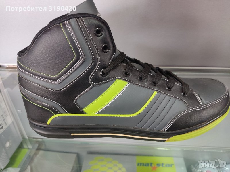 Последна бройка , снимка 1