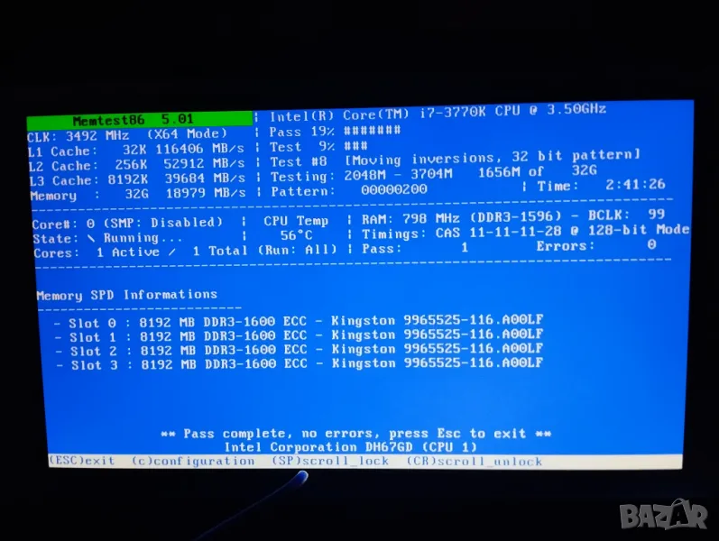 DDR3 32Gb ECC (4 x 8Gb) Kingston 1600MHz PC3-12800E, снимка 1