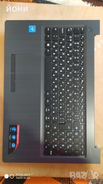 IdeaPad 310-клавиатури с подлакътник (palmrest), снимка 1