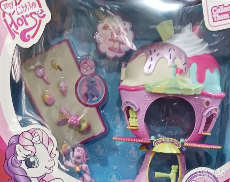 Големи комплекти - Моето малко пони, My Little Pony, снимка 1