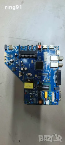 Main board - CV3663BH-Q32 TV Tesla 32E309BH, снимка 1