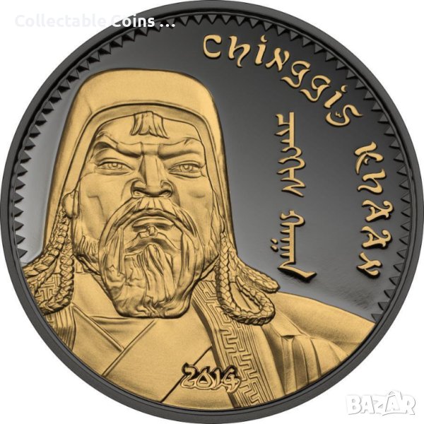 колекционерска сребърна монета Чингиз Хан , снимка 1