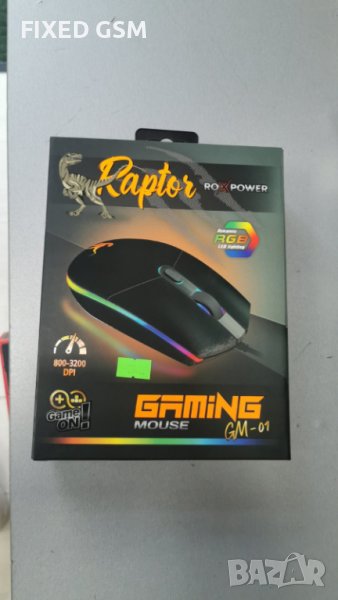 Гейминг мишка, ROXPOWER, RAPTOR GM-01, USB, RGB, черен, снимка 1
