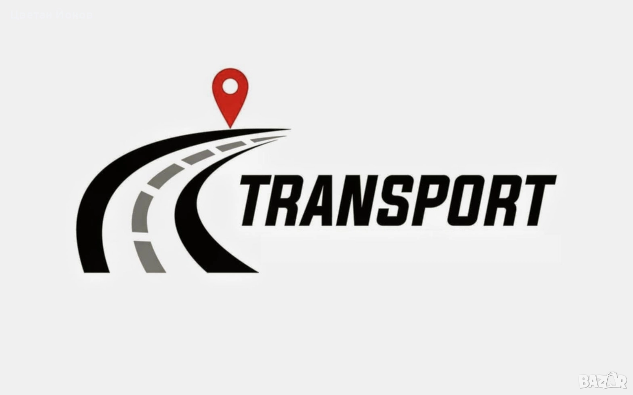 Търся работа, снимка 1