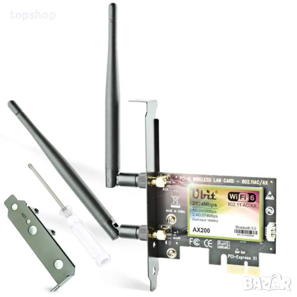 Нова Ubit AX WiFi 6 карта, двубандова, 3000 Mbps AX200 за настолен компютър, Bluetooth 5.1 | MU-MIMO, снимка 1