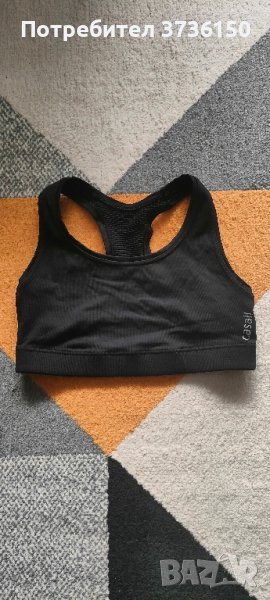 Спортен сутиен Casall, снимка 1