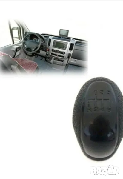 топка скоростен лост, снимка 1