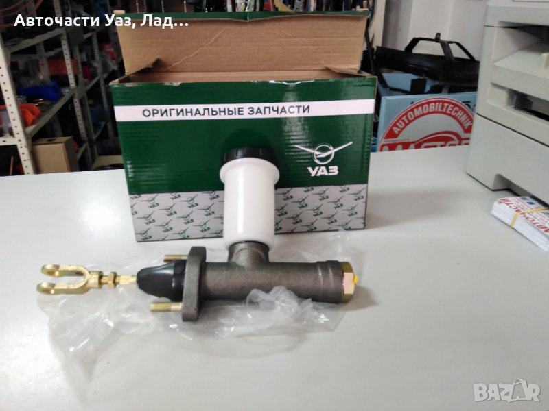 Помпа съединител Уаз 469 с казанче, снимка 1