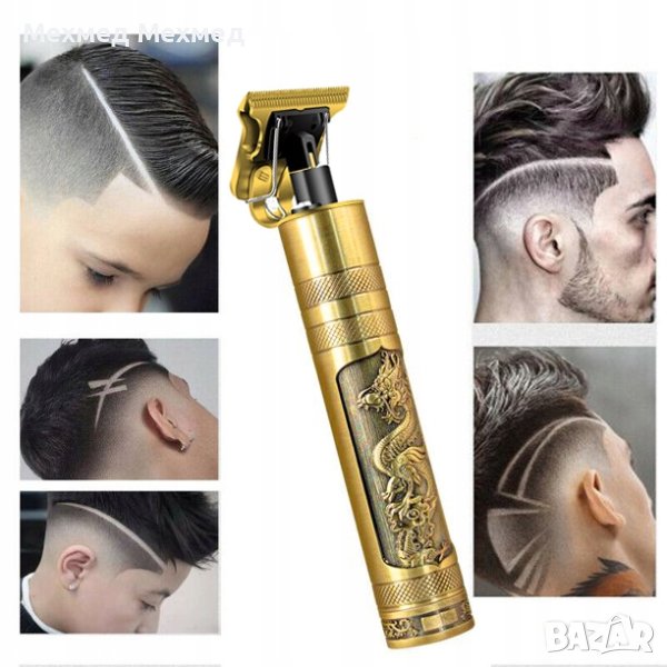 Предлагам  надомна работа, снимка 1