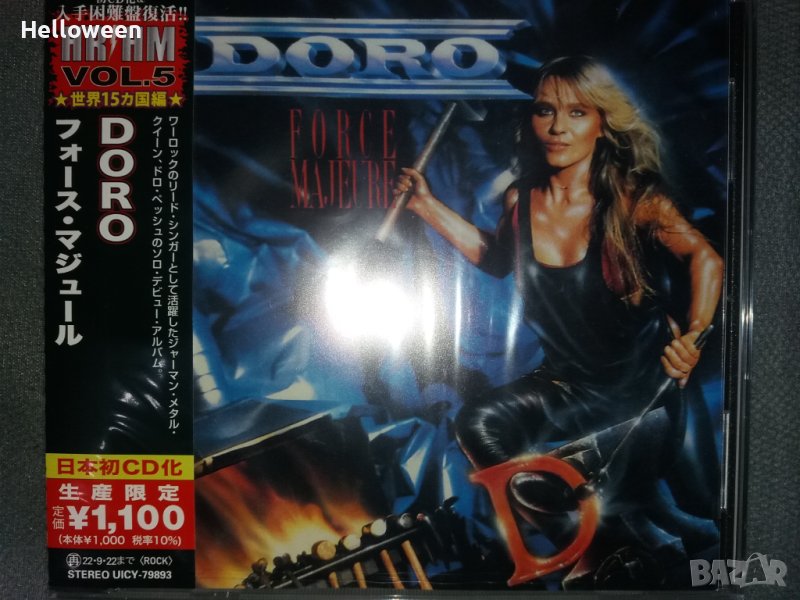 DORO, STRYPER, ICON- Japan Discs, снимка 1