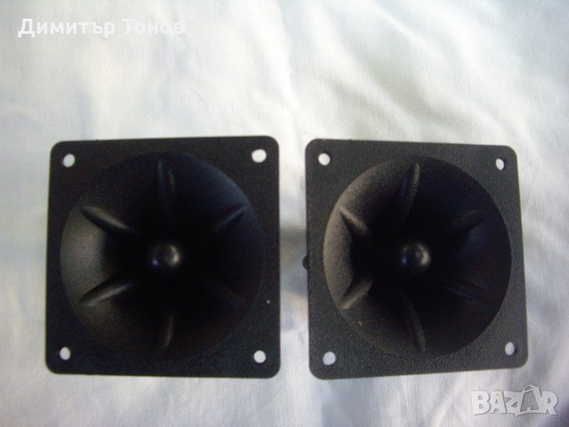 150W Пищялки нови 2 броя, снимка 1