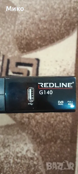 Приемници REDLINE g140  4 броя и 1 брой REDLINE g440 .Заредени за гледане на Бг канали., снимка 1