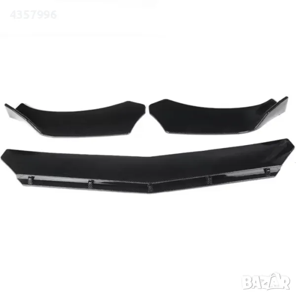 Спойлер преден за МПС, PG264, Карбон, снимка 1