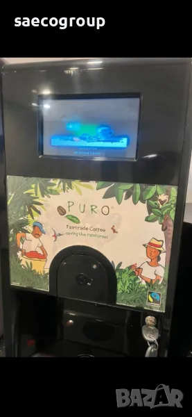 Кафе машина Bianchi Gaia Style Touch, снимка 1